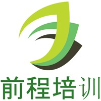 Pinnacle Career logo - Similar company to Constitutional Tax Collector, Serving Palm Beach County