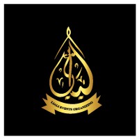 Liali Events Organizing logo - Similar company to The Future Dynamics