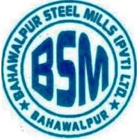 BAHAWALPUR STEEL MILLS (PRIVATE) LIMITED logo - Similar company to Salt'N Pepper - Restaurant Bahawalpur