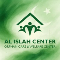 AL ISLAH CENTER logo - Similar company to Canterbury Muslim Community Trust