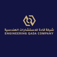 qadacompany logo - Similar company to Oaafec