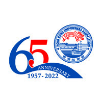 The Hong Kong Shipowners Association logo - Similar company to Institute Of Seatransport