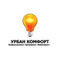 Урбан Комфорт logo - Similar company to Grouper.Mk