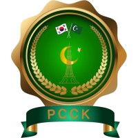 Pakistan Chamber of Commerce Korea logo - Similar company to Inweaver