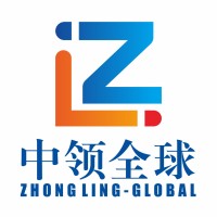 深圳市中领国际货运代理有限公司 logo - Similar company to 郑州欧路通供应链管理有限公司