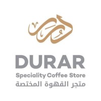 متجر درر DurarCoffee logo - Similar company to Authet Coffee