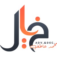 Khayall_agency logo - Similar company to Moby Trade