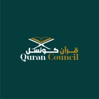 Quran Council logo - Similar company to Enterprise Team