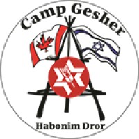 Camp Gesher logo - Similar company to Acfomi | L'Association Canadienne-Française De L'Ontario, Conseil Régional Des Mille-Îles