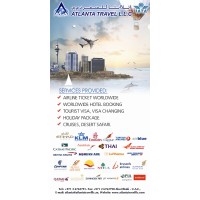 ATLANTA TRAVEL LLC AUH logo - Similar company to Doctoral Research Scholars Forum