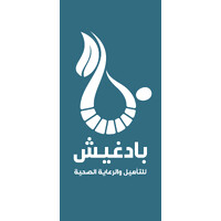 Badghish Rehabilitation and Healthcare logo - Similar company to Zaboon | زبون