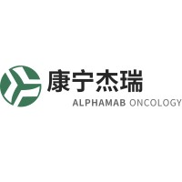 Alphamab Oncology logo - Similar company to Beacon