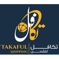 Takaful Shipping logo - Similar company to Aac Cargo Llc