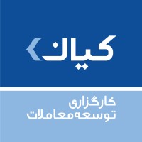 Kian Brokerage logo - Similar company to Danayan Academy | آکادمی دانایان