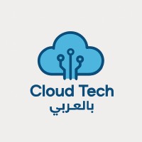 ☁️ Cloud Tech بالعربي logo - Similar company to Cloudtransformers