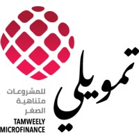 Tamweely Microfinance logo - Similar company to Sandah