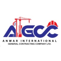 AIGCC - Anwar International General Contracting Company logo - Similar company to Solid Base General Contracting Company