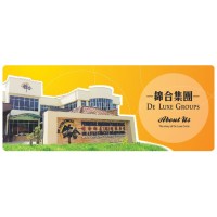 DE LUXE CIRCLE (M) SDN BHD logo - Similar company to Bahru Stainless