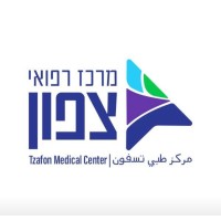 Tzafon Medical Center logo - Similar company to Barzilai Medical Center