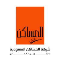 Masaken int logo - Similar company to Abc Facility Services