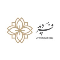 Fardid Coworking Space logo - Similar company to Mosamaco