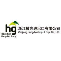 浙江横店进出口有限公司 logo - Similar company to Abrastar