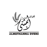 El Musenne Ovens logo - Similar company to Flatbread Grill®