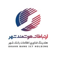 Shahrbank ICT Holding logo - Similar company to Faash Corporation