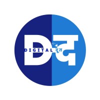 Digital दूत logo - Similar company to The Codeplayers