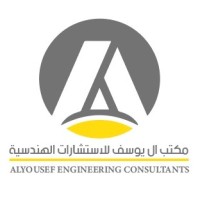 ALYOUSEF ENGINEERING CONSULTANTS (AEC) logo - Similar company to Pertinence Engineering Consulting Company