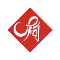 The Sino-Arabica Project logo - Similar company to Weallteen