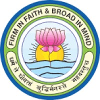 GGDSD College Placement Cell logo - Similar company to Algomill Technologies