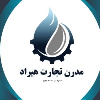 HIRAD logo - Similar company to Rassam