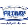 Friday Ice Cream logo - Similar company to Friday Harbor Ice Cream Co.