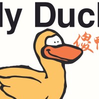 Silly Duck