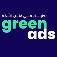 Greenads logo - Similar company to Pubag