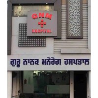 Guru Nanak Manorog Hospital logo - Similar company to Holy Heart Hospital & Super-Speciallist Centre