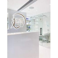 Yan wai Beauty and Slimming Center logo - Similar company to Riyansh Physio & Slimming