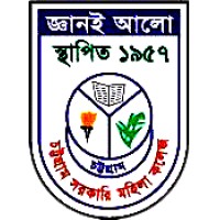 Chittagong Govt. Women's College logo - Similar company to Veet Confidence Academy