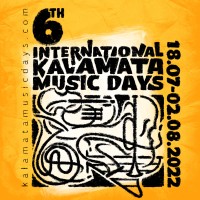 International Kalamata Music Days logo - Similar company to Itasca Orchestra And Strings Program