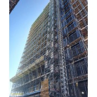Hi-Stanford Scaffolding Ltd logo - Similar company to How Scaffolding Ltd