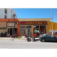 Pizza Bakos Loutraki logo - Similar company to Pizza Depot