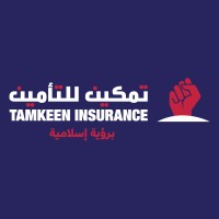 Tamkeen Insurance-تمكين للتأمين logo - Similar company to Artio Innovations