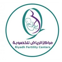 Riyadh Fertility Center logo - Similar company to Unas