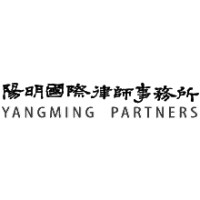 YANGMING PARTNERS logo - Similar company to Yangming Partners