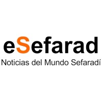 eSefarad logo - Similar company to Sephardic.Org