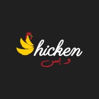 Chicken w Bas logo - Similar company to Franchise Food Tech