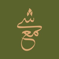 SHAMA logo - Similar company to Doyuf