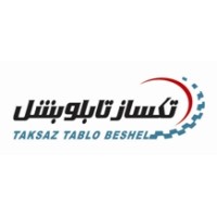 Taksaz Tablo logo - Similar company to Rasa Co