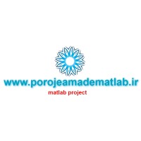 انجام پروژه متلب logo - Similar company to Orthrus Software